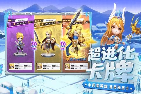 甜蜜糖果岛无敌版