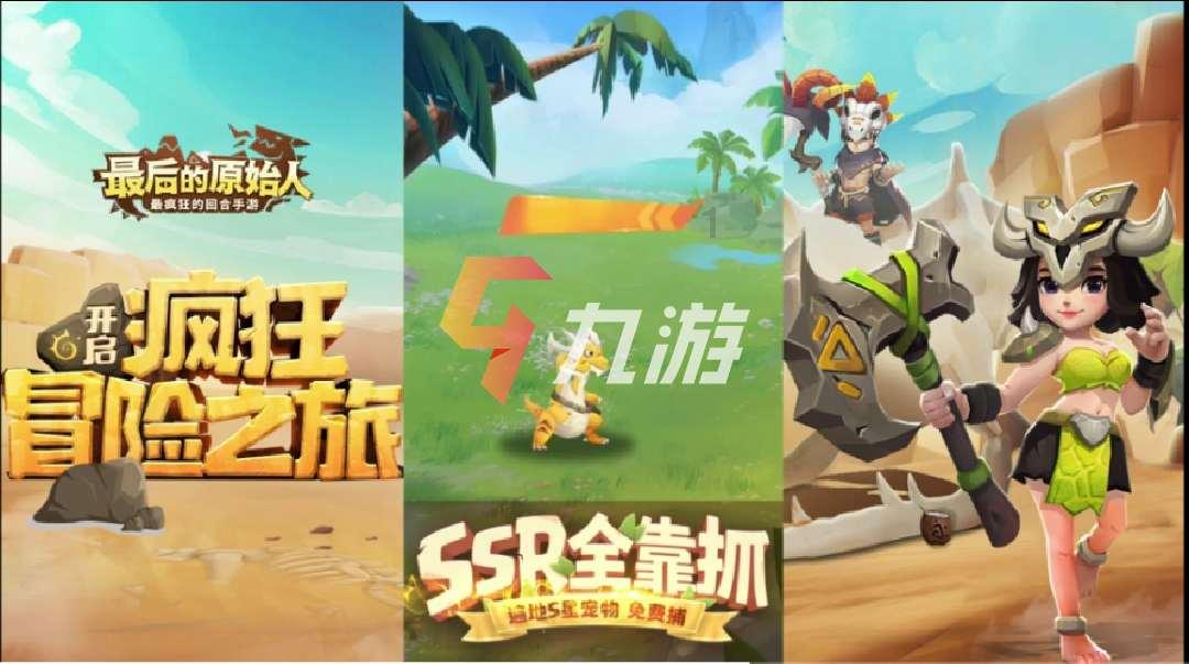 英雄之剑