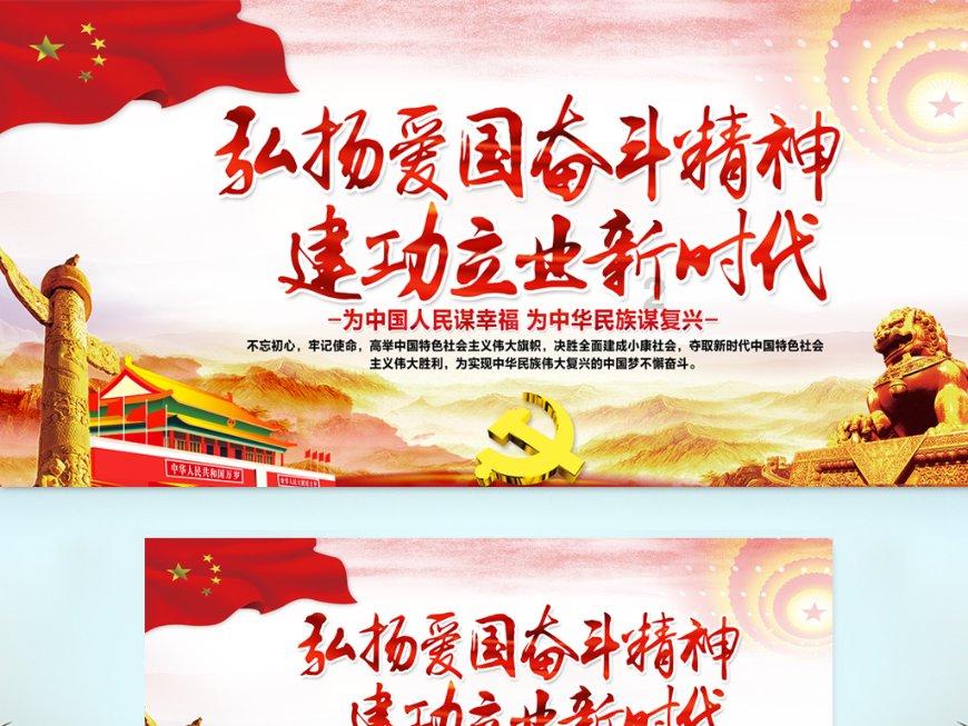 救援男孩贝利