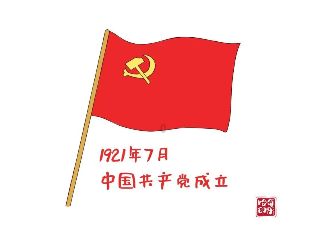 数字消一消