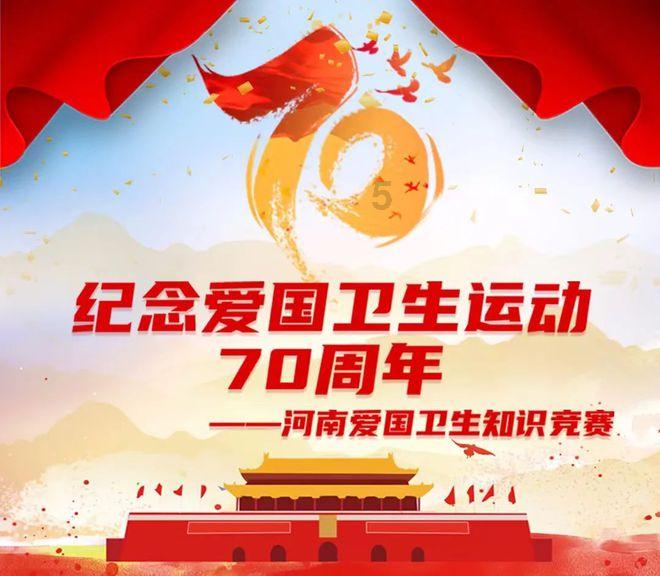 兰陵二字本该属于枣庄峄城区,却被苍山捷足先登,兰陵归属考证4