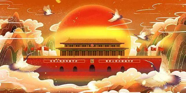 超黄金铠甲