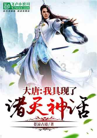 我喜欢睡觉趴着睡，是怎么回事？游戏画面