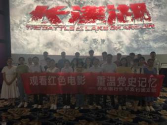 Canalys发布了2024年第四季度中国手机市场数据