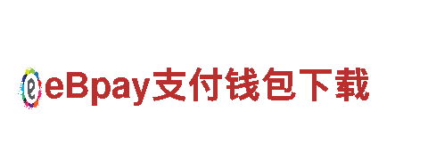 一站式旅游服务，独家探秘易倍体育app官方最新版景点